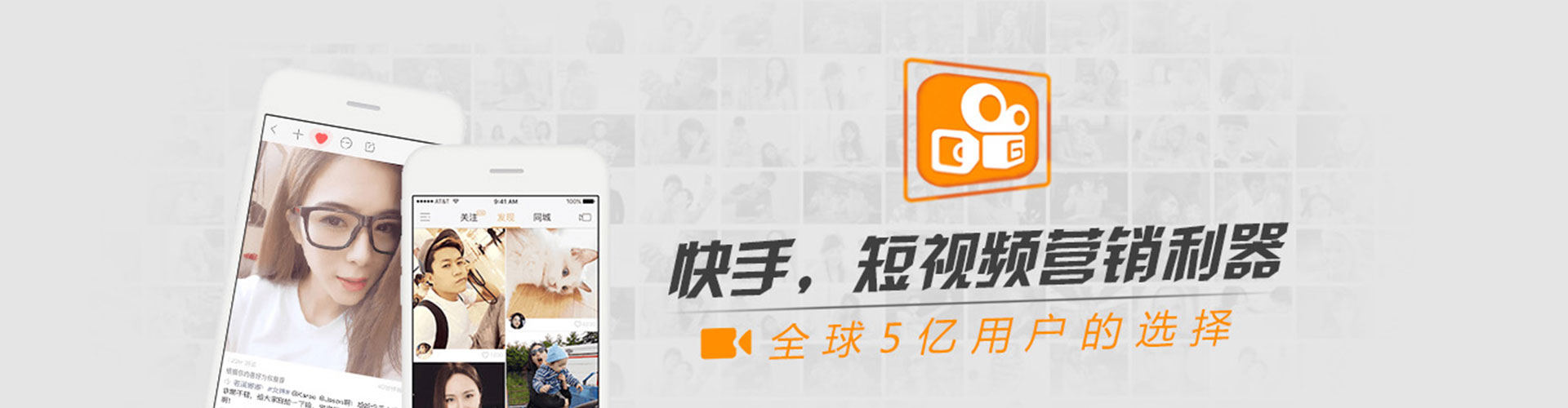 长兴百度sem